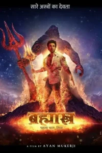Brahmastra Part One – Shiva 2022 Bollywood Movie BollyFlix
