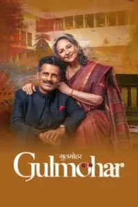 Gulmohar 2023 Hindi Bollywood Movie BollyFlix