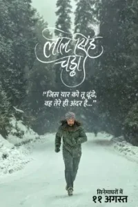 Laal Singh Chaddha 2022 Bollywood Hindi Full Movie BollyFlix