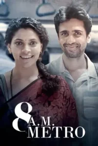 8 A.M. Metro (2023) Bollywood Hindi Movie BollyFlix