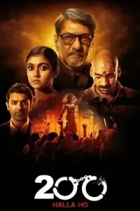 200 Halla Ho (2021) Hindi Full Movie BollyFlix