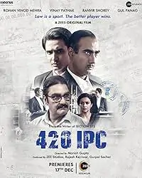 420 IPC (2021) Bollywood Hindi Full Movie BollyFlix