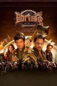 Aghathiyaa 2025 South Hindi Dubbed Movie BollyFlix