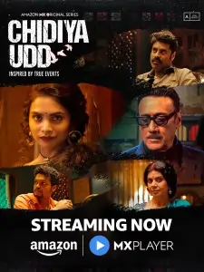 Chidiya Udd S01 2025 Hindi Full Web Series BollyFlix