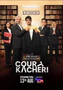 Court Kacheri S01 2025 Web Series BollyFlix