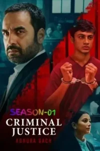 Criminal Justice – Adhura Sach S01 (2022) Web Series BollyFlix Criminal Justice – Adhura Sach S01 (2022) Web Series BollyFlix