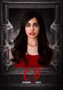Criminal or Devil 2024 Hindi + Telugu South Movie BollyFlix