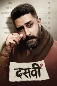Dasvi (2022) New Bollywood Hindi Full Movie BollyFlix
