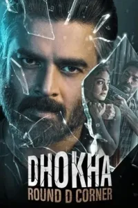 Dhokha Round D Corner 2022 Bollywood Full Movie BollyFlix