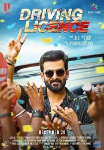Driving Licence 2019 Hindi + Malayalam South Movie BollyFlix