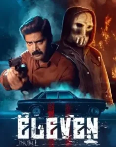 Eleven 2025 Hindi + Tamil South Movie BollyFlix