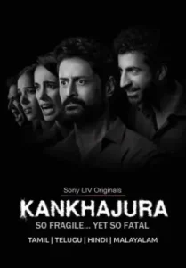 KanKhajura S01 2025 Web Series BollyFlix KanKhajura S01 2025 Web Series BollyFlix
