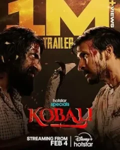 Kobali S01 (2025) Hindi Full Web Series BollyFlix Kobali S01 (2025) Hindi Full Web Series BollyFlix
