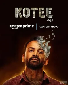 Kotee 2024 Hindi + Kannada South Movie BollyFlix