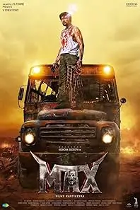 Max 2024 South Hindi Full Movie BollyFlix