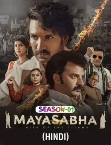 Mayasabha S01 2025 Full Web Series BollyFlix