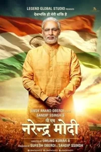 PM Narendra Modi 2019 Bollywood Hindi Full Movie BollyFlix