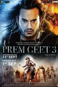 Prem Geet 3 2022 Hindi Full Movie BollyFlix