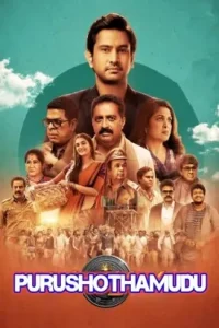 Purushothamudu 2024 South Movie BollyFlix