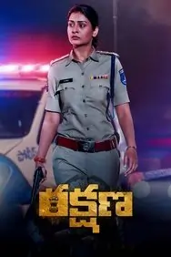 Rakshana 2024 South Hindi Movie BollyFlix