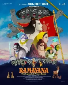 Ramayana – The Legend of Prince Rama 2025 Hindi Animated Movie BollyFlix