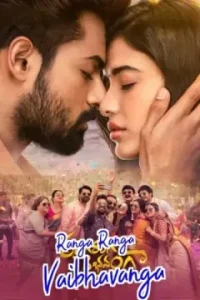 Ranga Ranga Vaibhavanga 2022 Hindi + Telugu South Movie BollyFlix