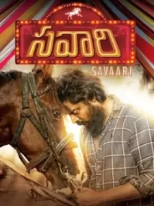 Savaari 2020 South Full Movie BollyFlix