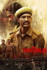 Viduthalai Part 1 (2023) Hindi + Tamil South Movie BollyFlix