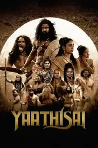 Yaathisai 2023 Hindi + Tamil South Movie BollyFlix